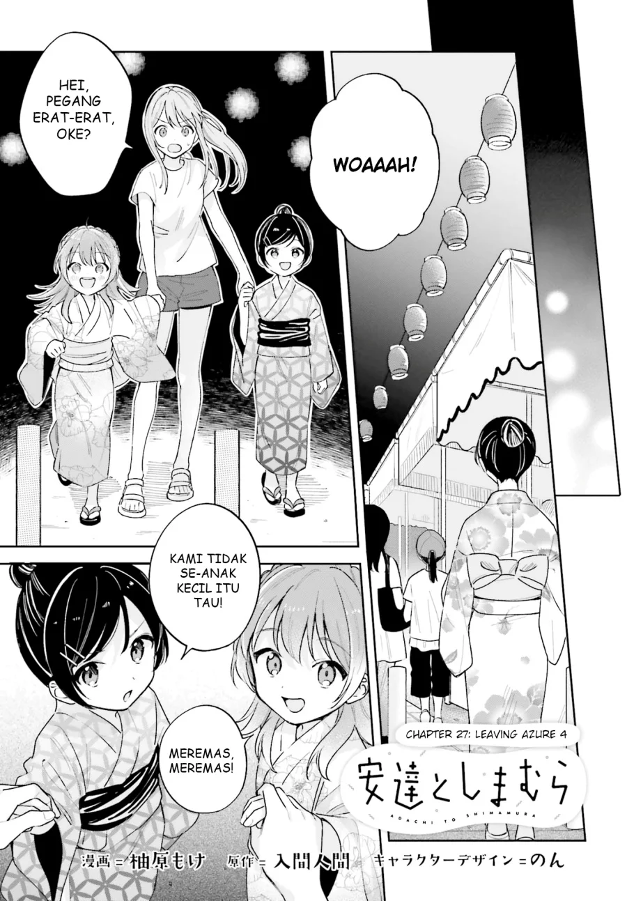 Manga Adachi to Shimamura (YUZUHARA Moke) Chapter 27.4 gambar 2