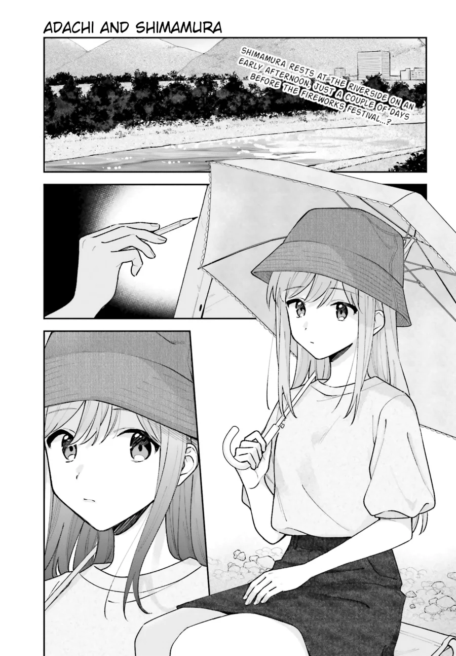 Komik Adachi to Shimamura (YUZUHARA Moke) Chapter 28 gambar 1