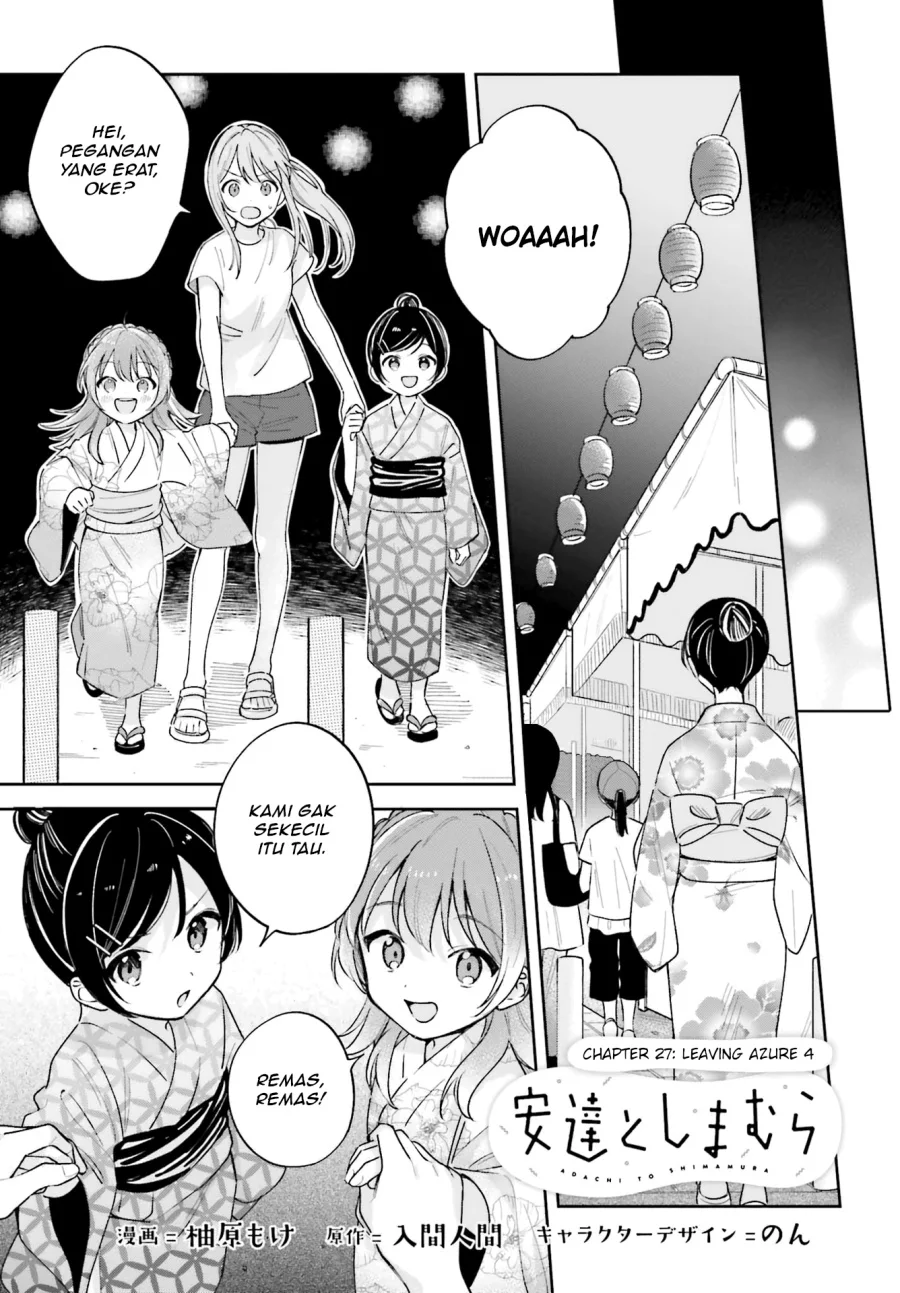 Komik Adachi to Shimamura (YUZUHARA Moke) Chapter 29.1 gambar 1
