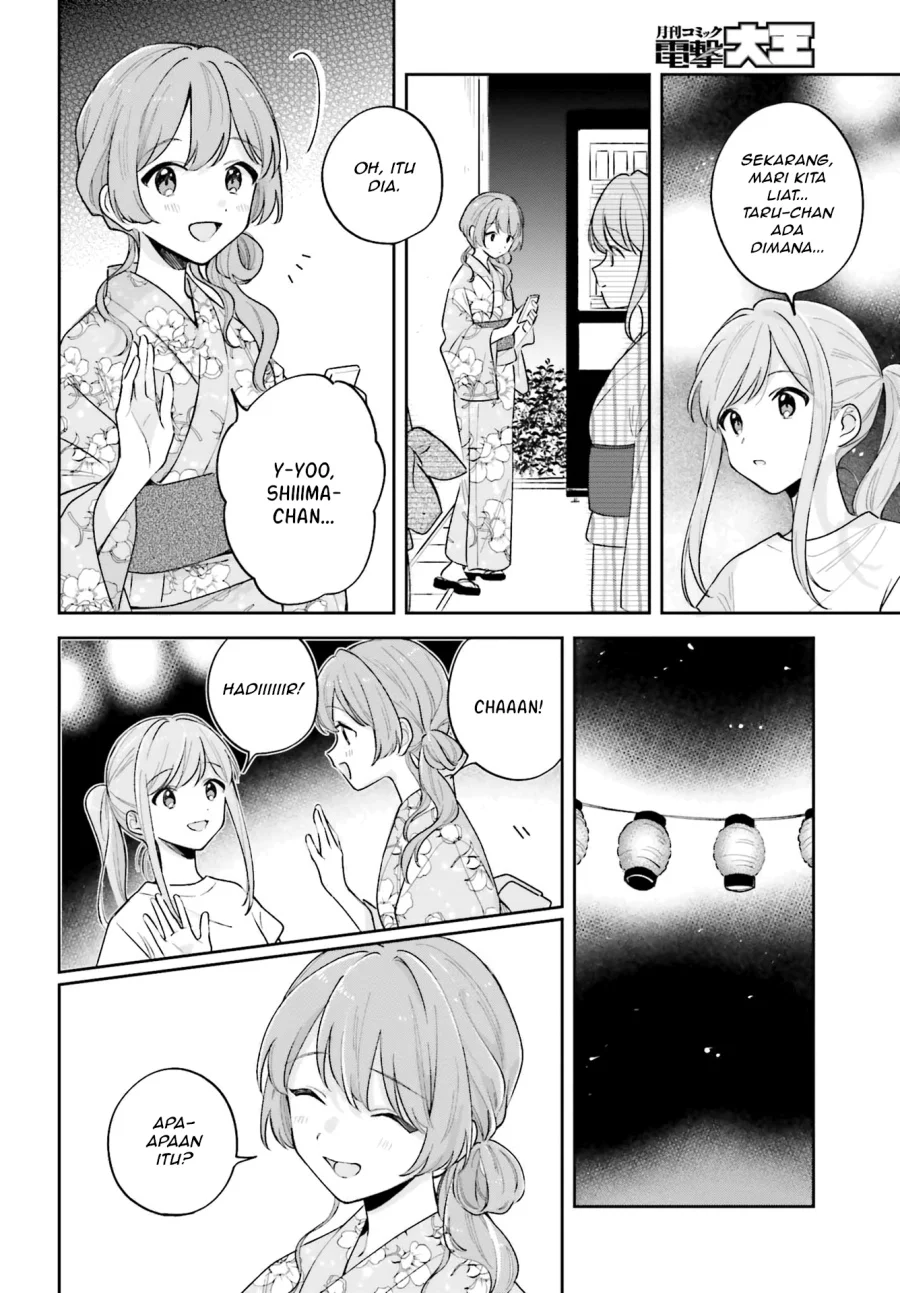 Manga Adachi to Shimamura (YUZUHARA Moke) Chapter 29.1 gambar 2