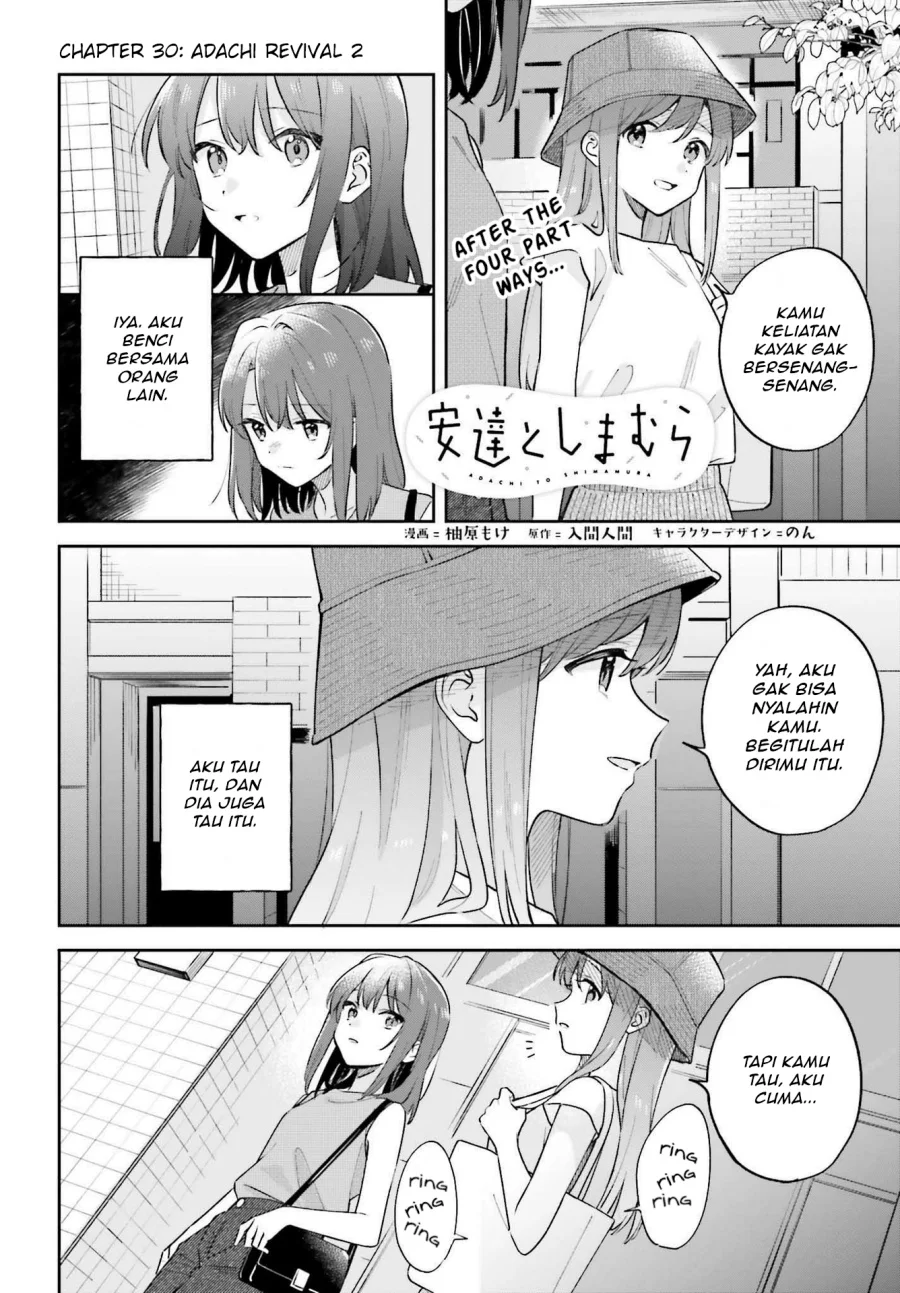 Komik Adachi to Shimamura (YUZUHARA Moke) Chapter 33.2 gambar 1