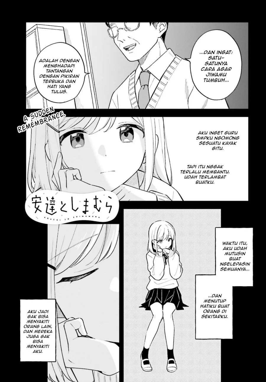 Komik Adachi to Shimamura (YUZUHARA Moke) Chapter 34 gambar 1