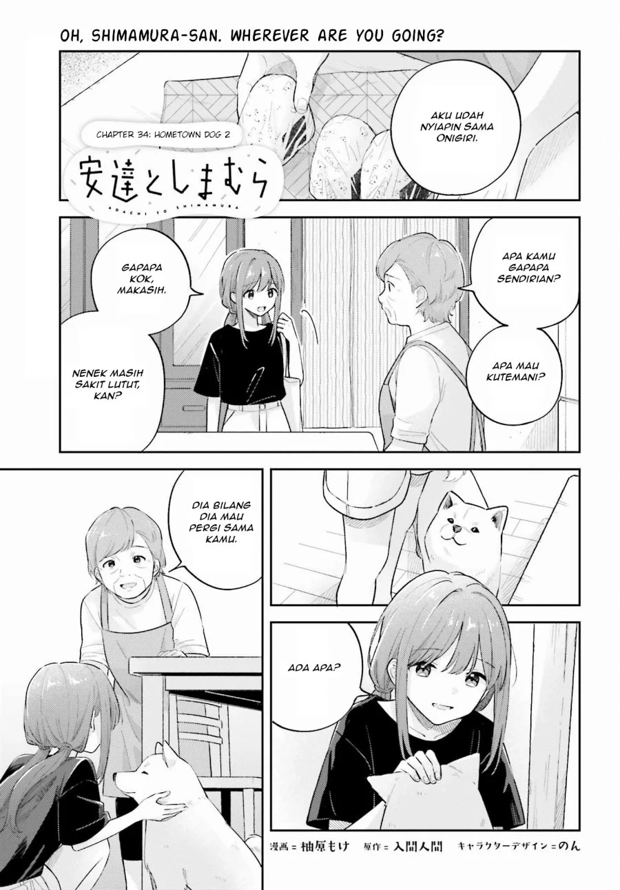 Komik Adachi to Shimamura (YUZUHARA Moke) Chapter 36.2 gambar 1