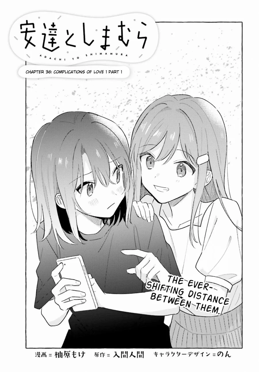 Komik Adachi to Shimamura (YUZUHARA Moke) Chapter 37.1 gambar 1