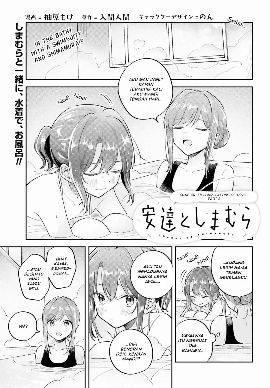 Komik Adachi to Shimamura (YUZUHARA Moke) Chapter 37.2 gambar 1