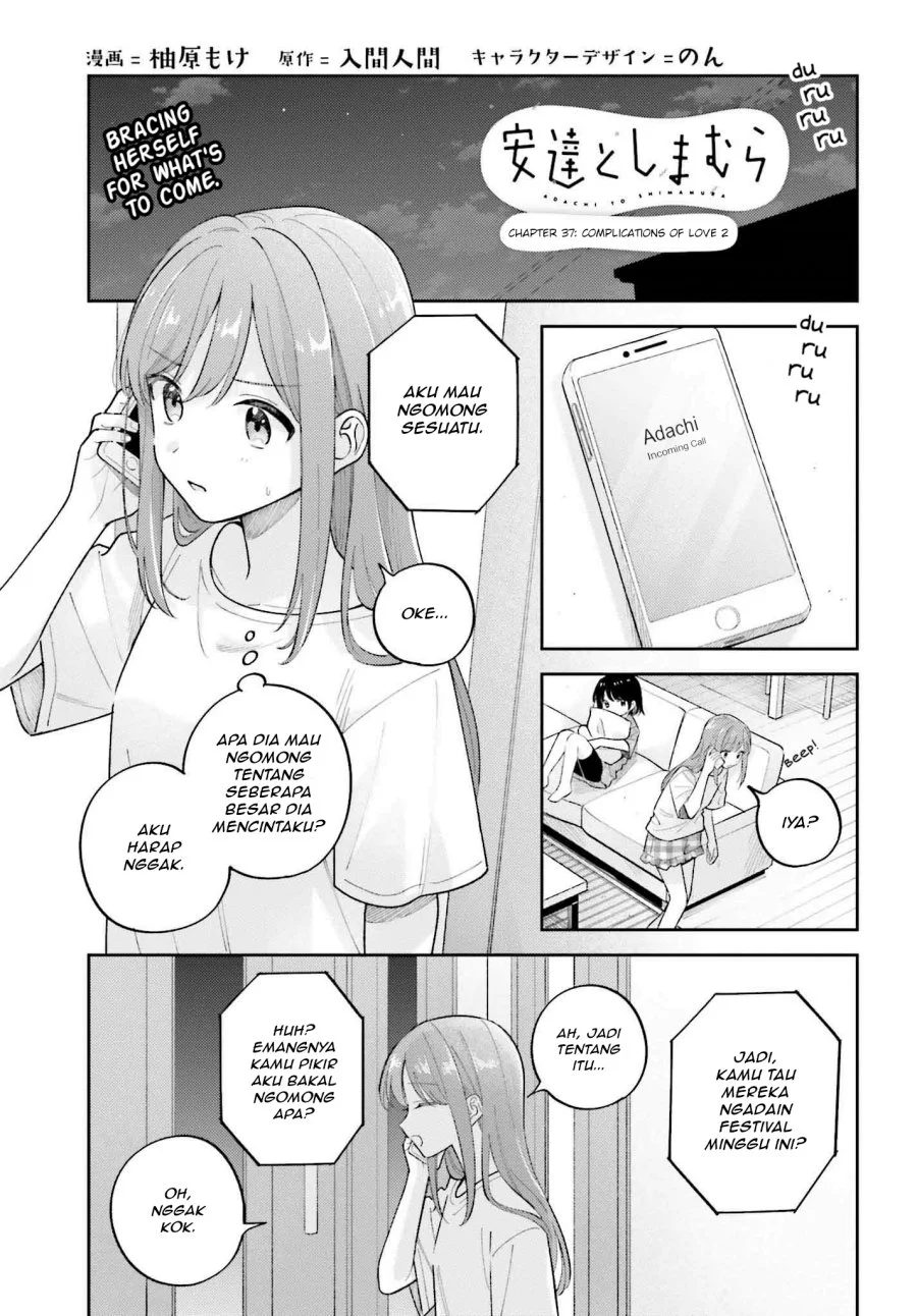 Komik Adachi to Shimamura (YUZUHARA Moke) Chapter 37.3 gambar 1