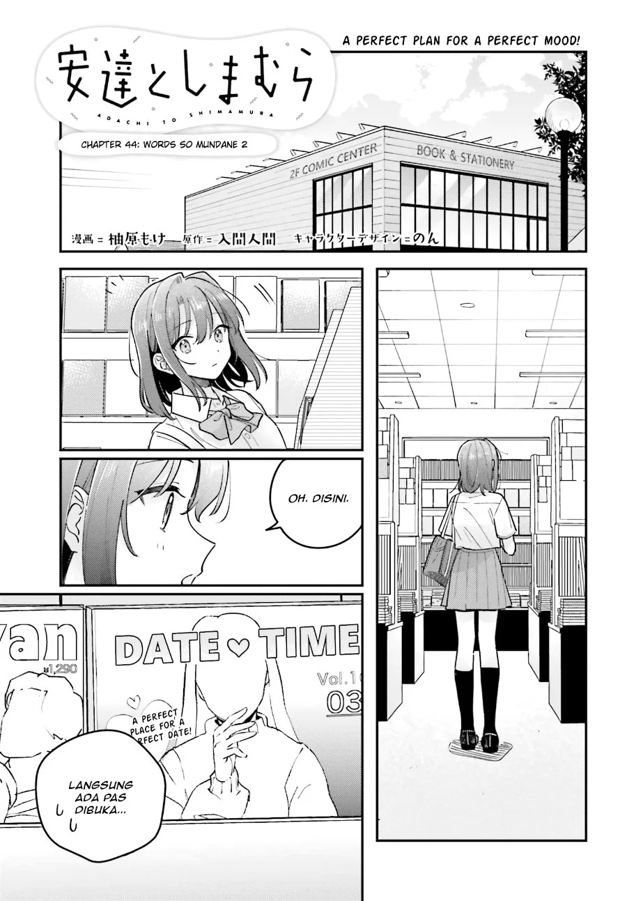 Komik Adachi to Shimamura (YUZUHARA Moke) Chapter 44 gambar 1