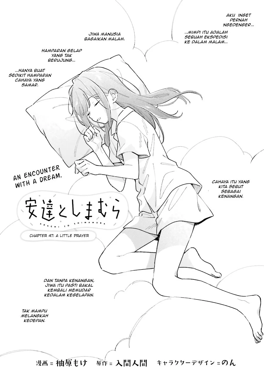 Komik Adachi to Shimamura (YUZUHARA Moke) Chapter 47 gambar 1