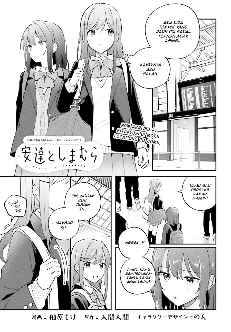 Komik Adachi to Shimamura (YUZUHARA Moke) Chapter 50 gambar 1