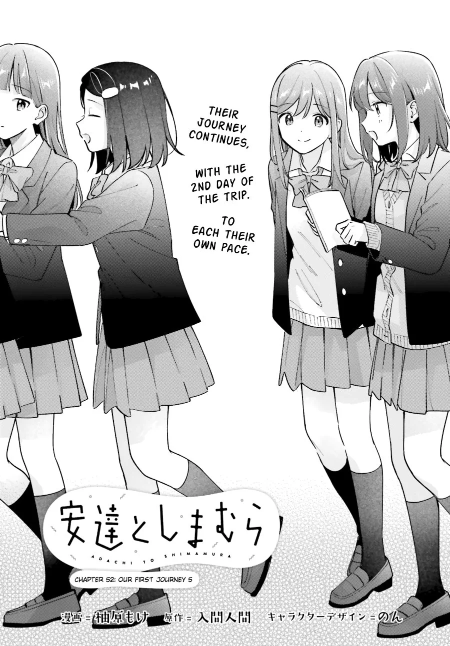 Komik Adachi to Shimamura (YUZUHARA Moke) Chapter 52 gambar 1