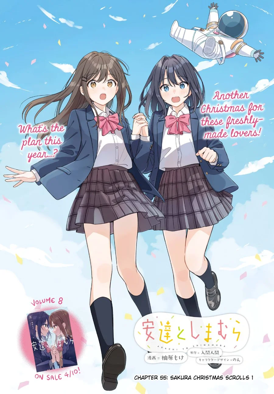 Komik Adachi to Shimamura (YUZUHARA Moke) Chapter 55 gambar 1