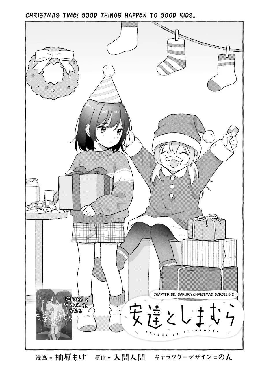 Komik Adachi to Shimamura (YUZUHARA Moke) Chapter 56 gambar 1
