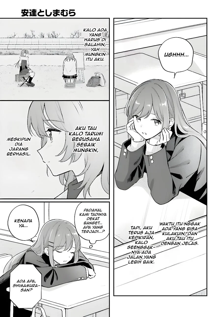 Komik Adachi to Shimamura (YUZUHARA Moke) Chapter 59 gambar 1