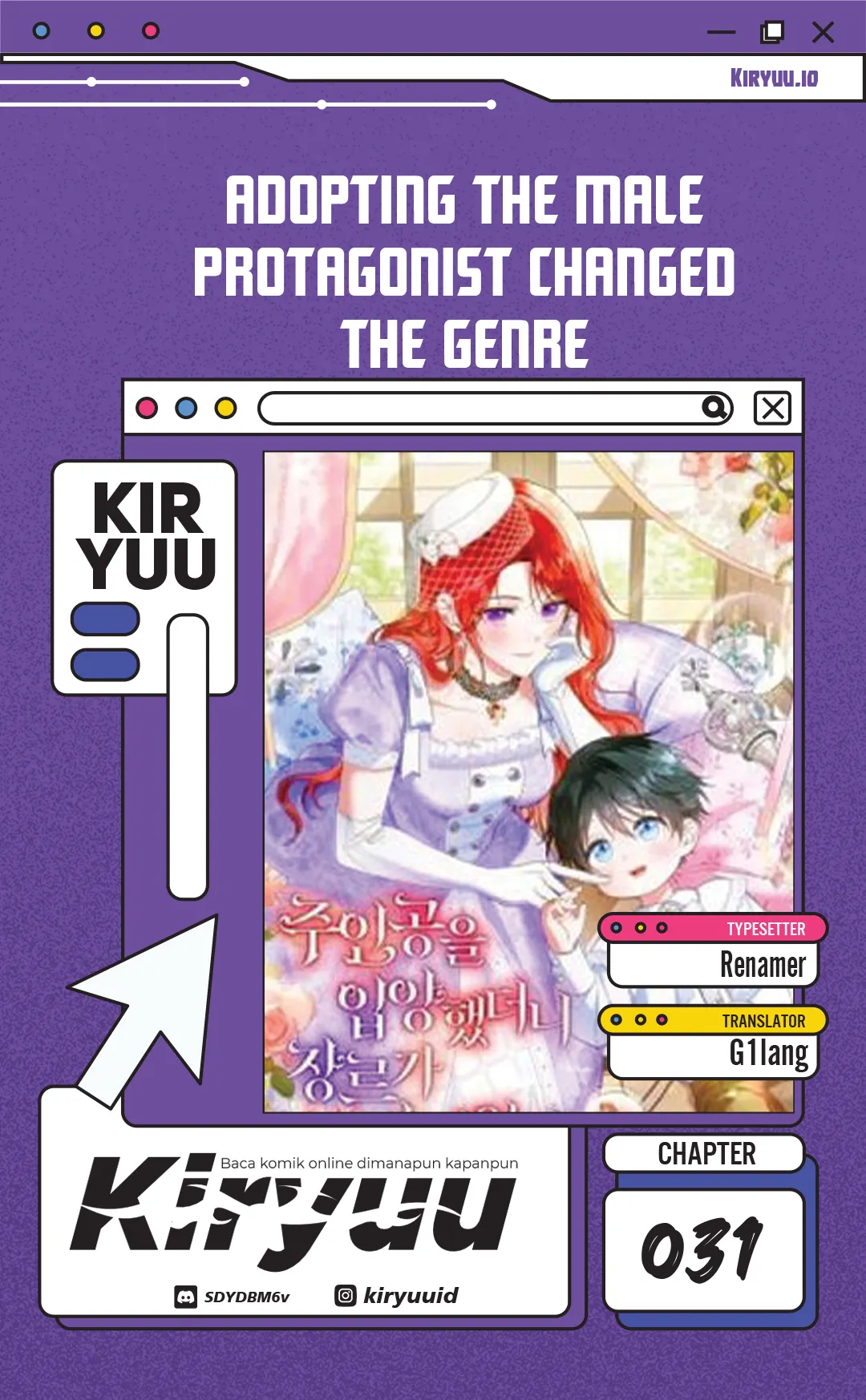 Komik Adopting the Male Protagonist Changed the Genre Chapter 31 gambar 1