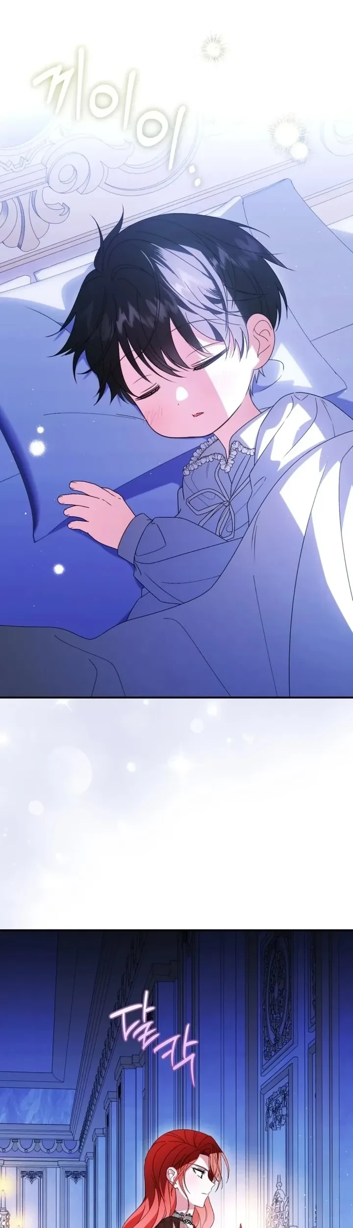 Manhwa Adopting the Male Protagonist Changed the Genre Chapter 31 gambar 2