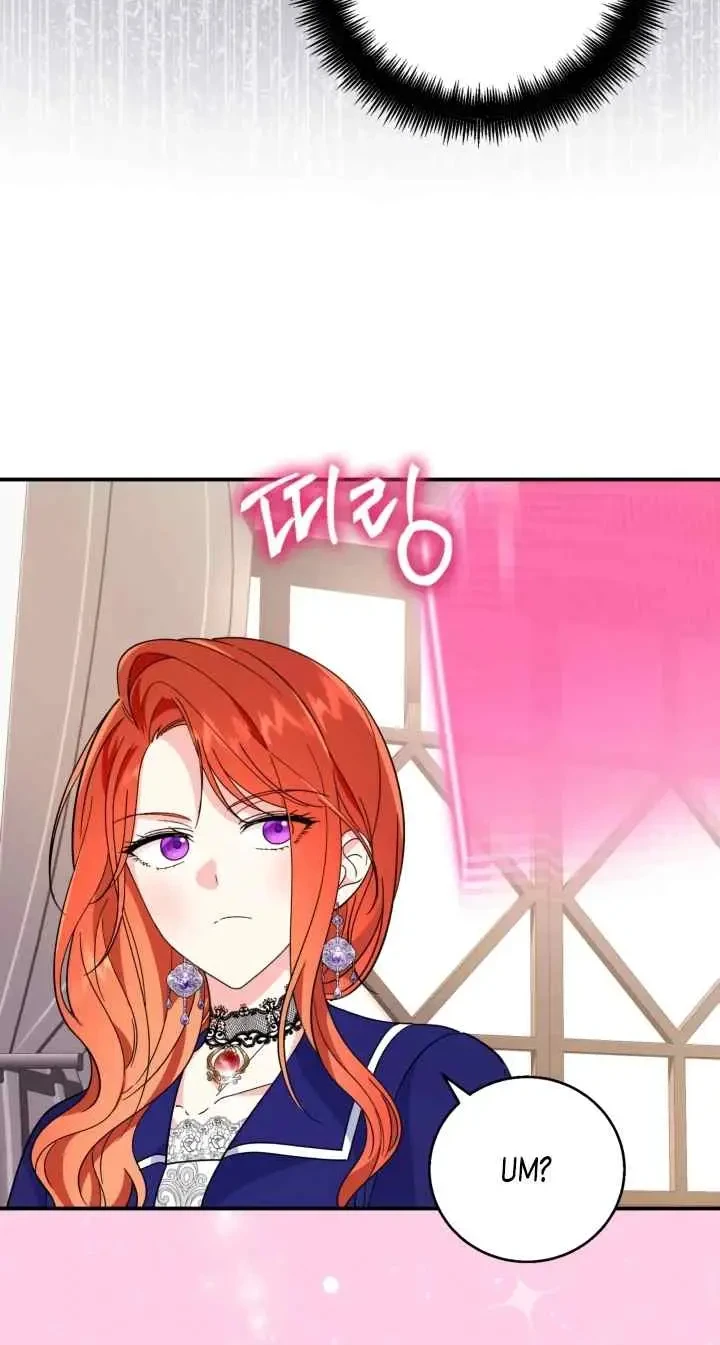 Adopting the Male Protagonist Changed the Genre Chapter 7 Gambar 3