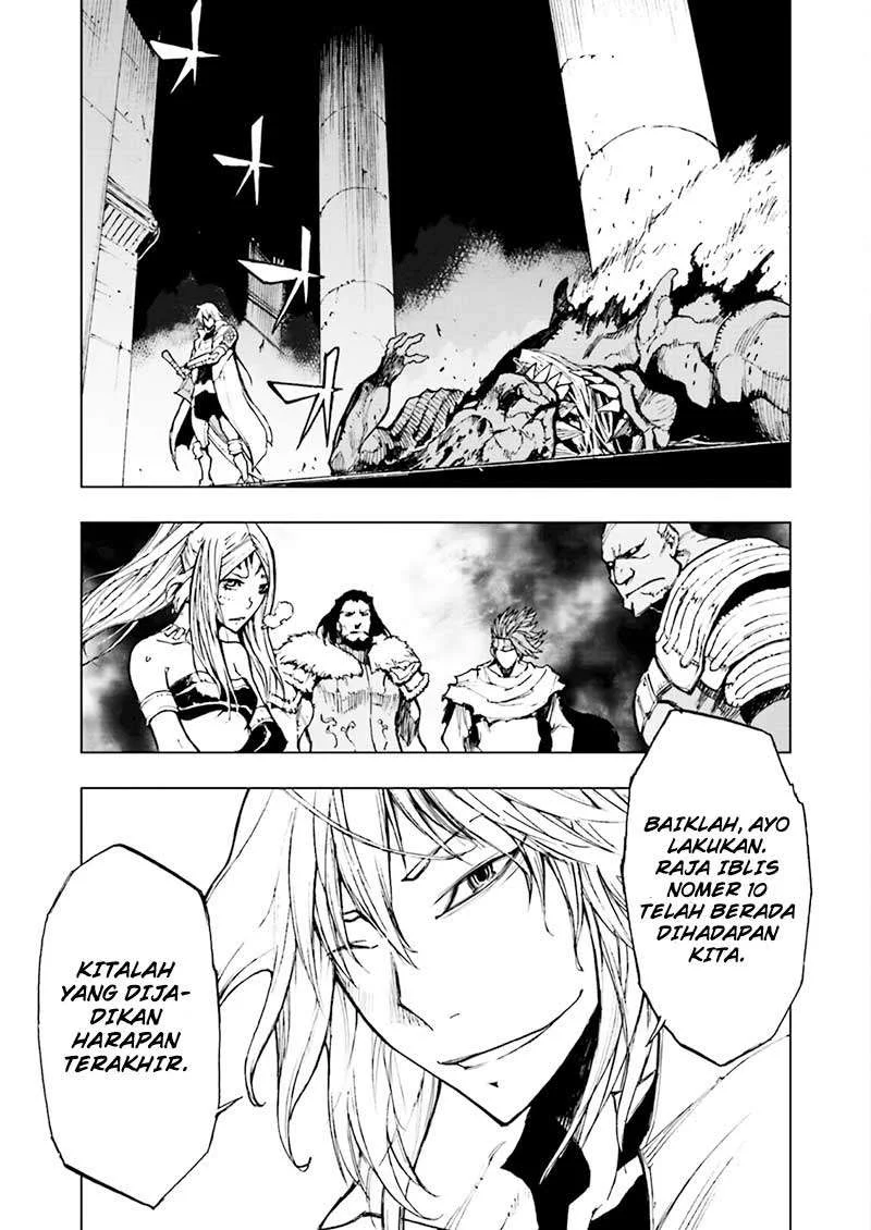 Adu of Hades Chapter 0.1 - Halaman 13