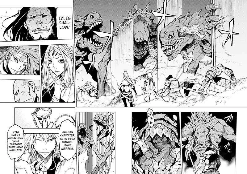 Adu of Hades Chapter 0.1 - Halaman 5