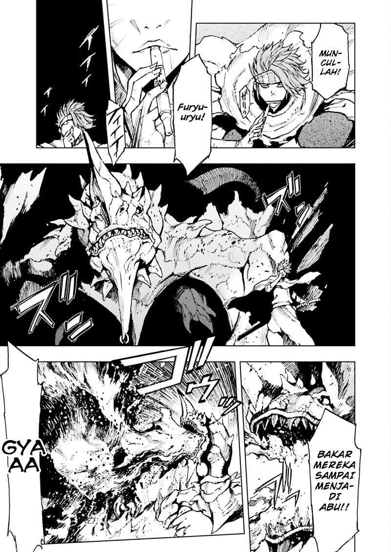 Adu of Hades Chapter 0.1 - Halaman 7
