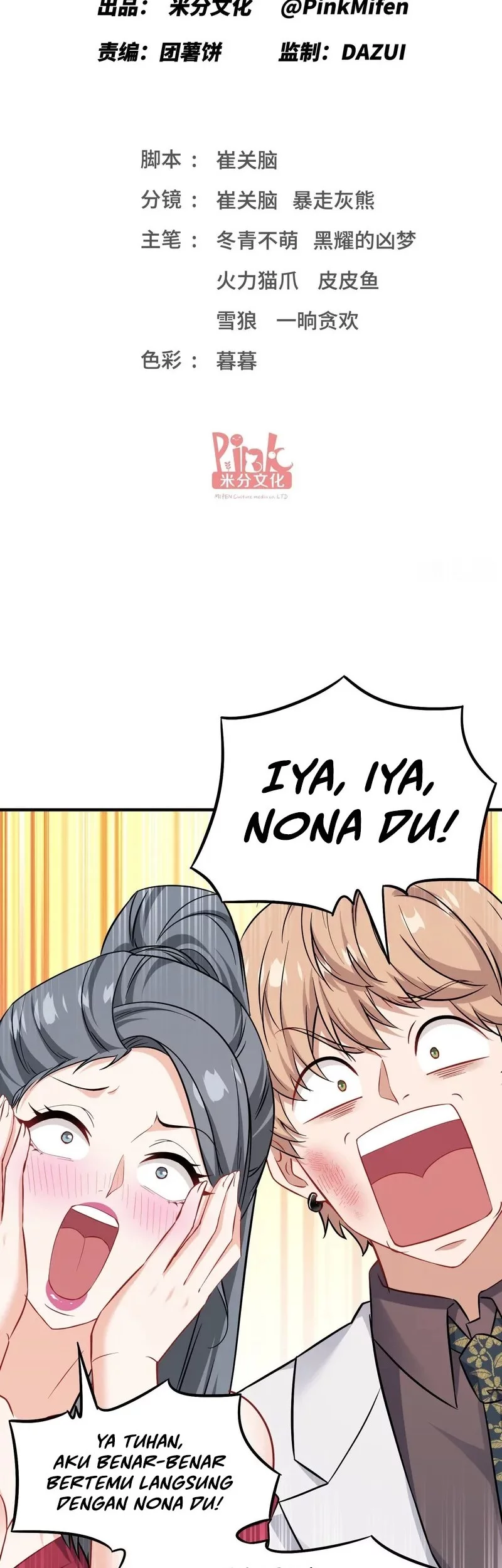 Manhua After Improperly Licking a Dog, I Became a Billionaire Chapter 237 gambar 2