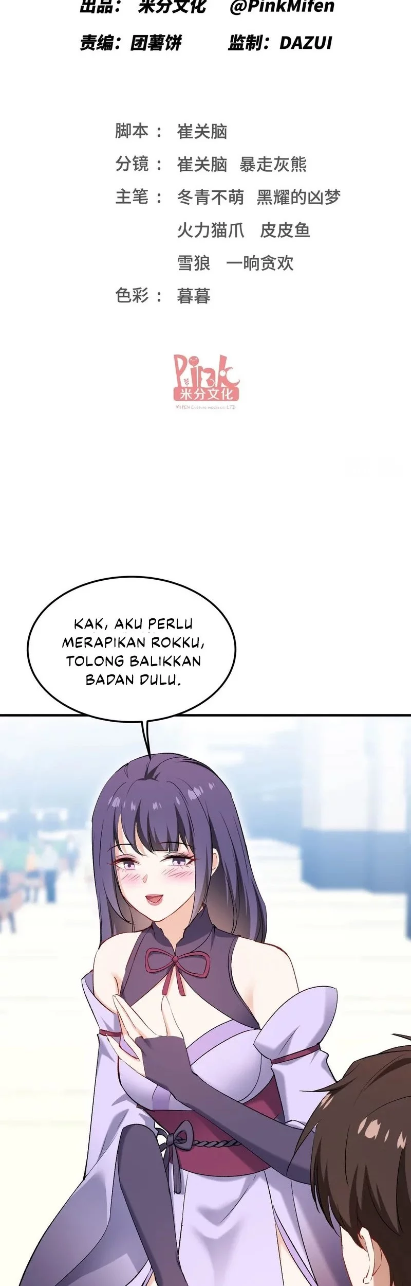 Manhua After Improperly Licking a Dog, I Became a Billionaire Chapter 239 gambar 2