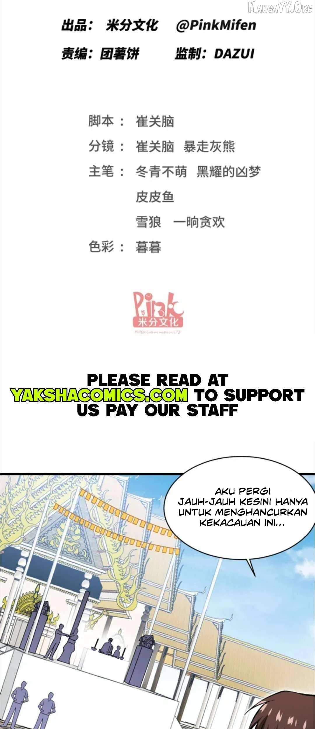 Manhua After Improperly Licking a Dog, I Became a Billionaire Chapter 260 gambar 2