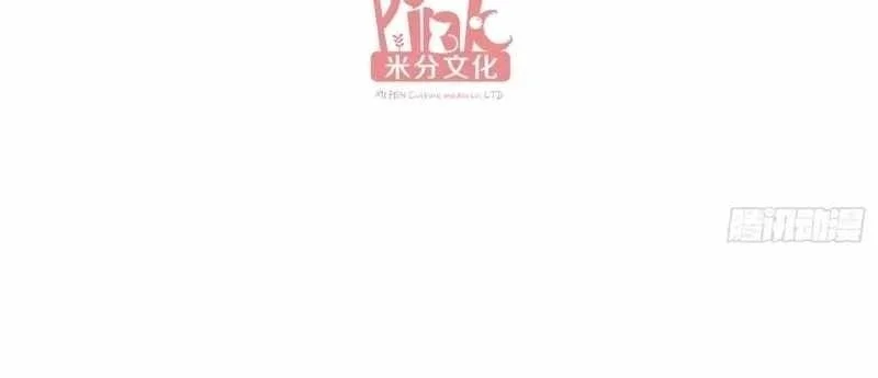 Manhua After Improperly Licking a Dog, I Became a Billionaire Chapter 336 gambar 2