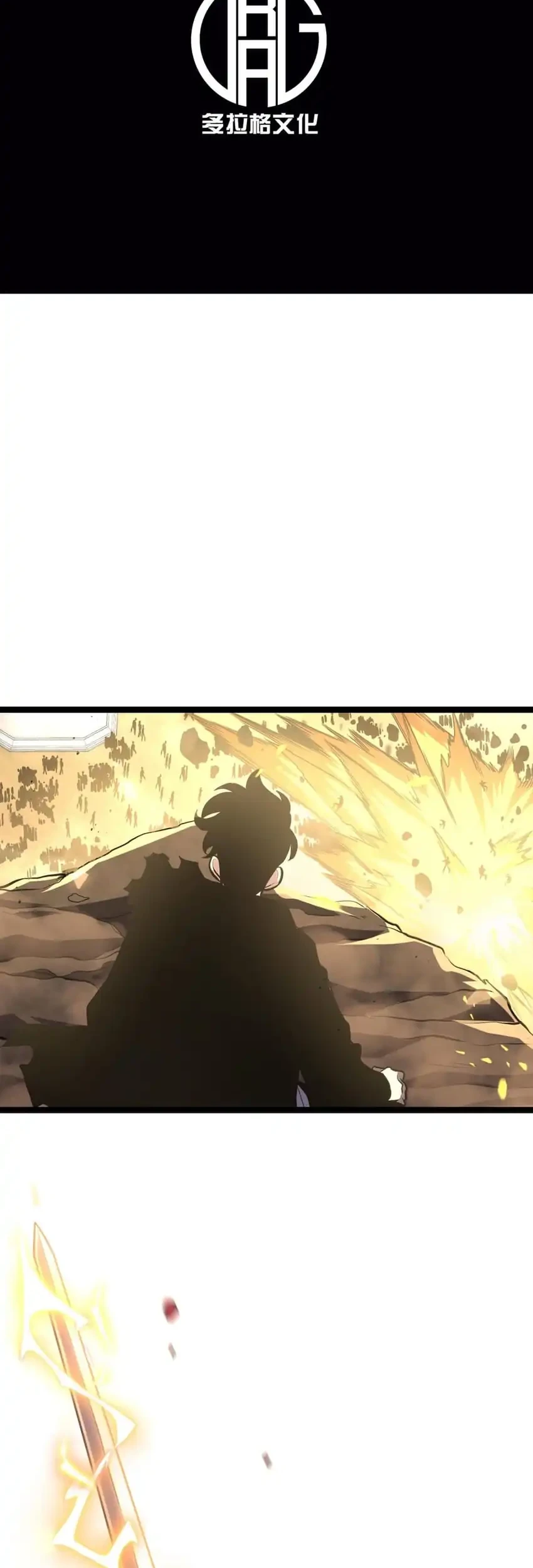 After Rebirth, I Used Mirror Reversal For Vengeance Chapter 45 Gambar 4