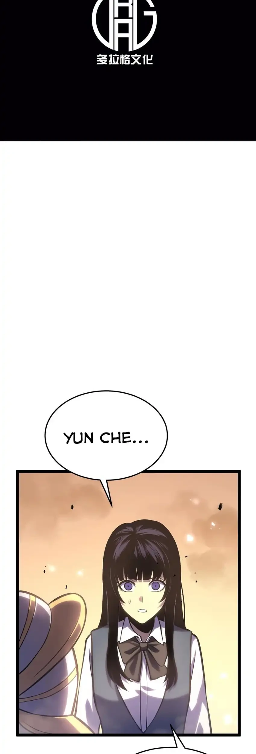 After Rebirth, I Used Mirror Reversal For Vengeance Chapter 47 Gambar 4