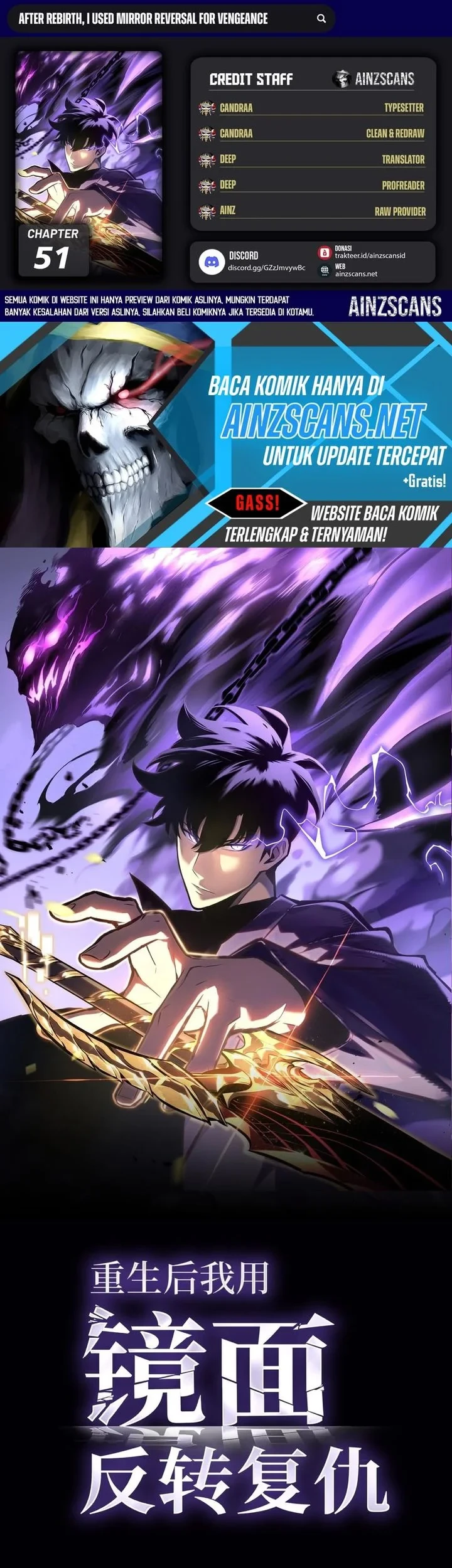 Komik After Rebirth, I Used Mirror Reversal For Vengeance Chapter 51 gambar 1