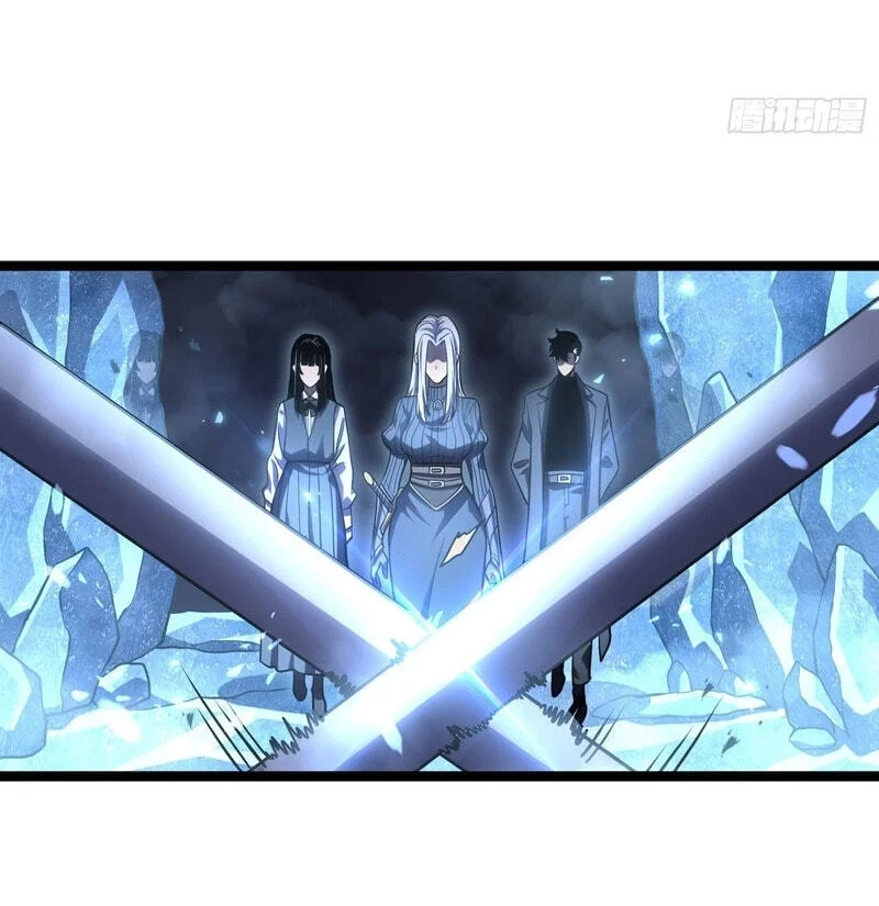 After Rebirth, I Used Mirror Reversal For Vengeance Chapter 54 Gambar 3