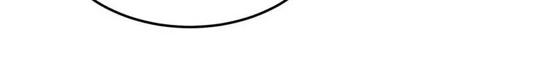 After Rebirth, I Used Mirror Reversal For Vengeance Chapter 56.1 Gambar 3