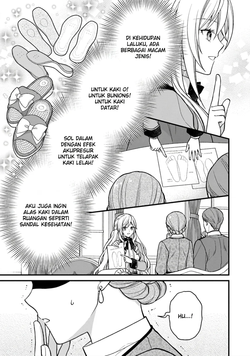 After the Broken Engagement, a New Home and an Elegant Life Chapter 1 - Halaman 33