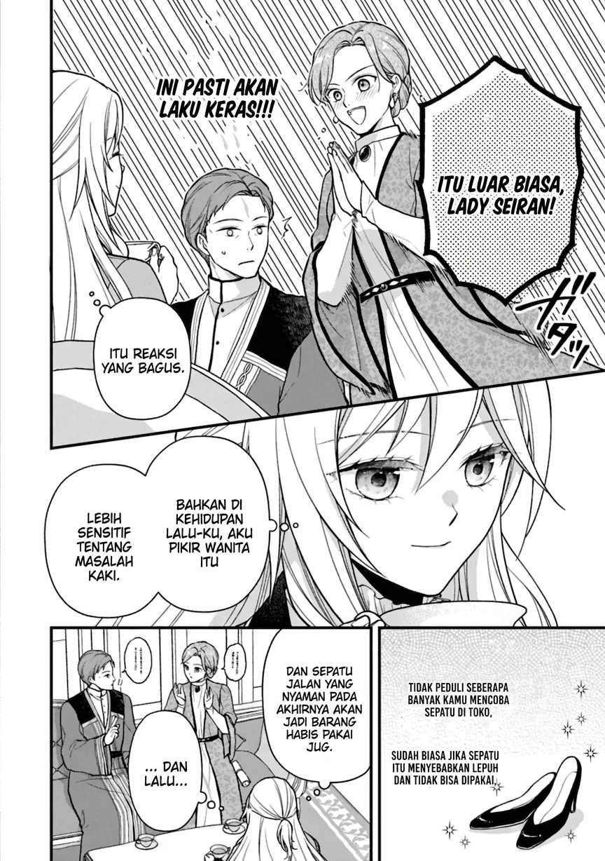 After the Broken Engagement, a New Home and an Elegant Life Chapter 1 - Halaman 34