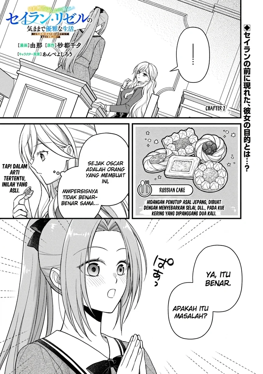 Komik After the Broken Engagement, a New Home and an Elegant Life Chapter 2 gambar 1
