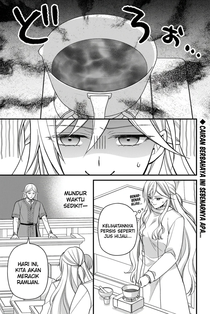 Komik After the Broken Engagement, a New Home and an Elegant Life Chapter 3 gambar 1
