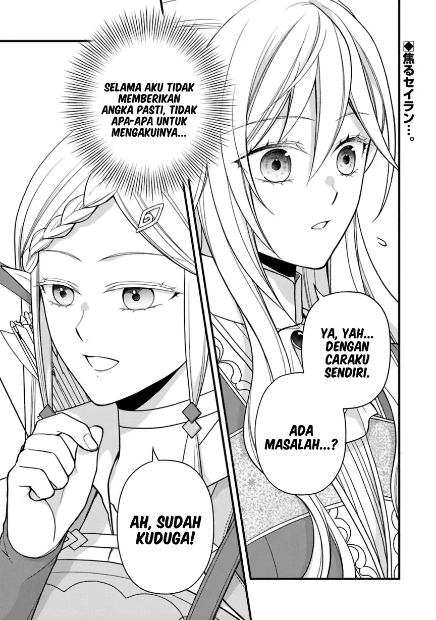 Komik After the Broken Engagement, a New Home and an Elegant Life Chapter 4 gambar 1
