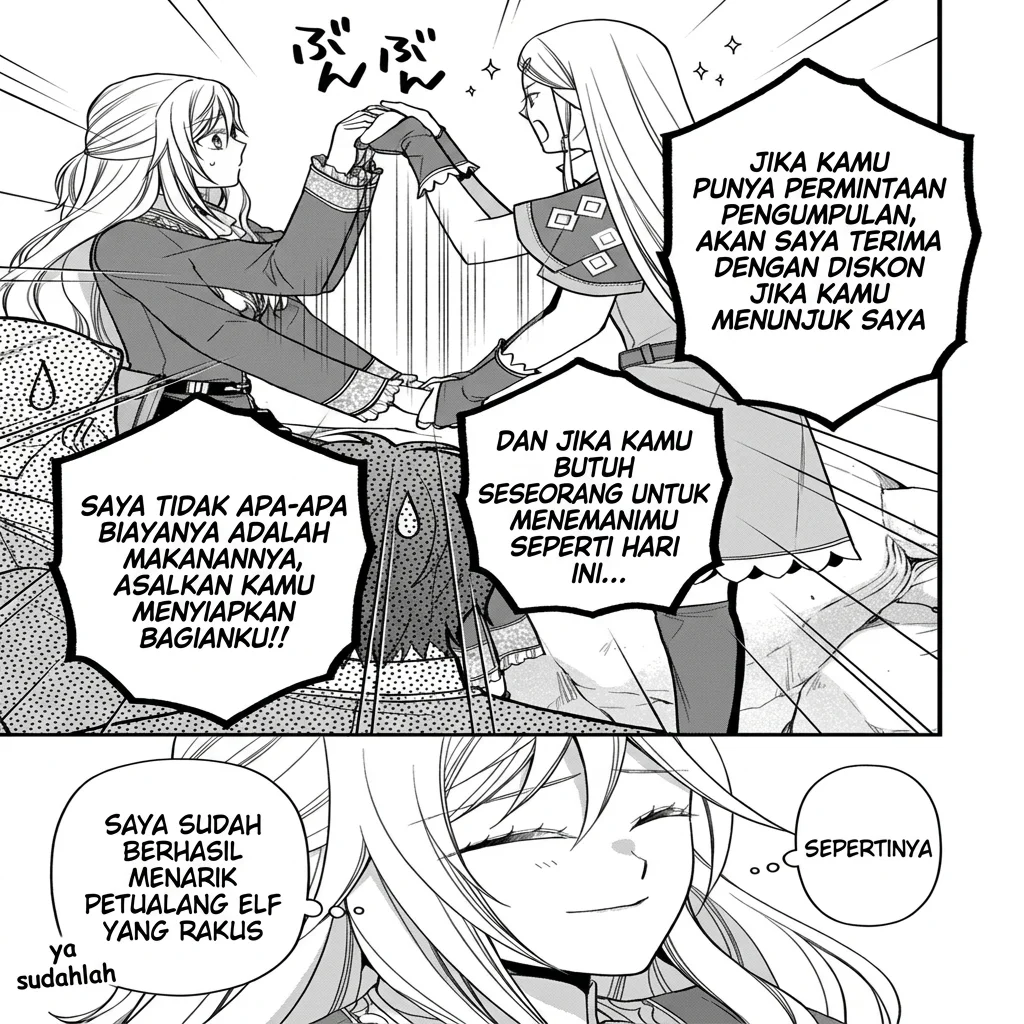 After the Broken Engagement, a New Home and an Elegant Life Chapter 4 - Halaman 11