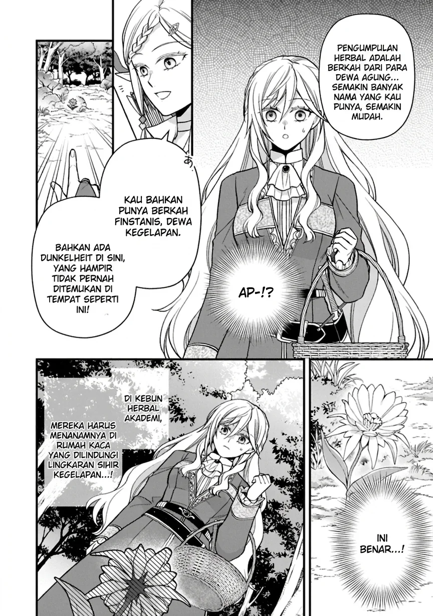 Manga After the Broken Engagement, a New Home and an Elegant Life Chapter 4 gambar 2