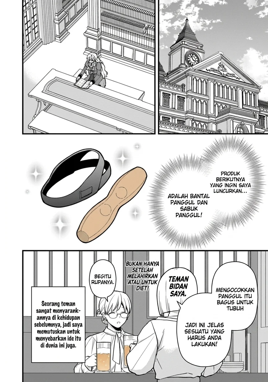 After the Broken Engagement, a New Home and an Elegant Life Chapter 5 - Halaman 8