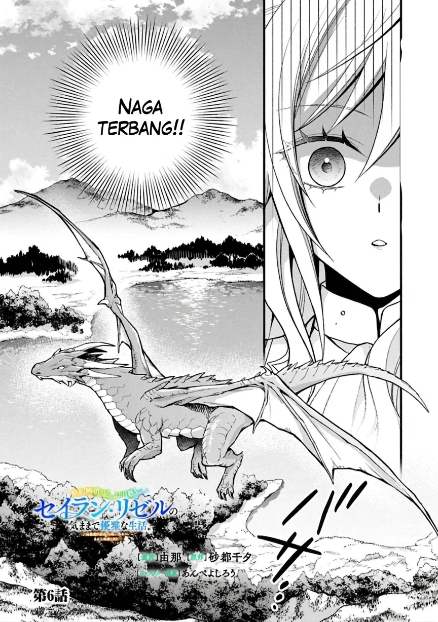 Komik After the Broken Engagement, a New Home and an Elegant Life Chapter 6 gambar 1