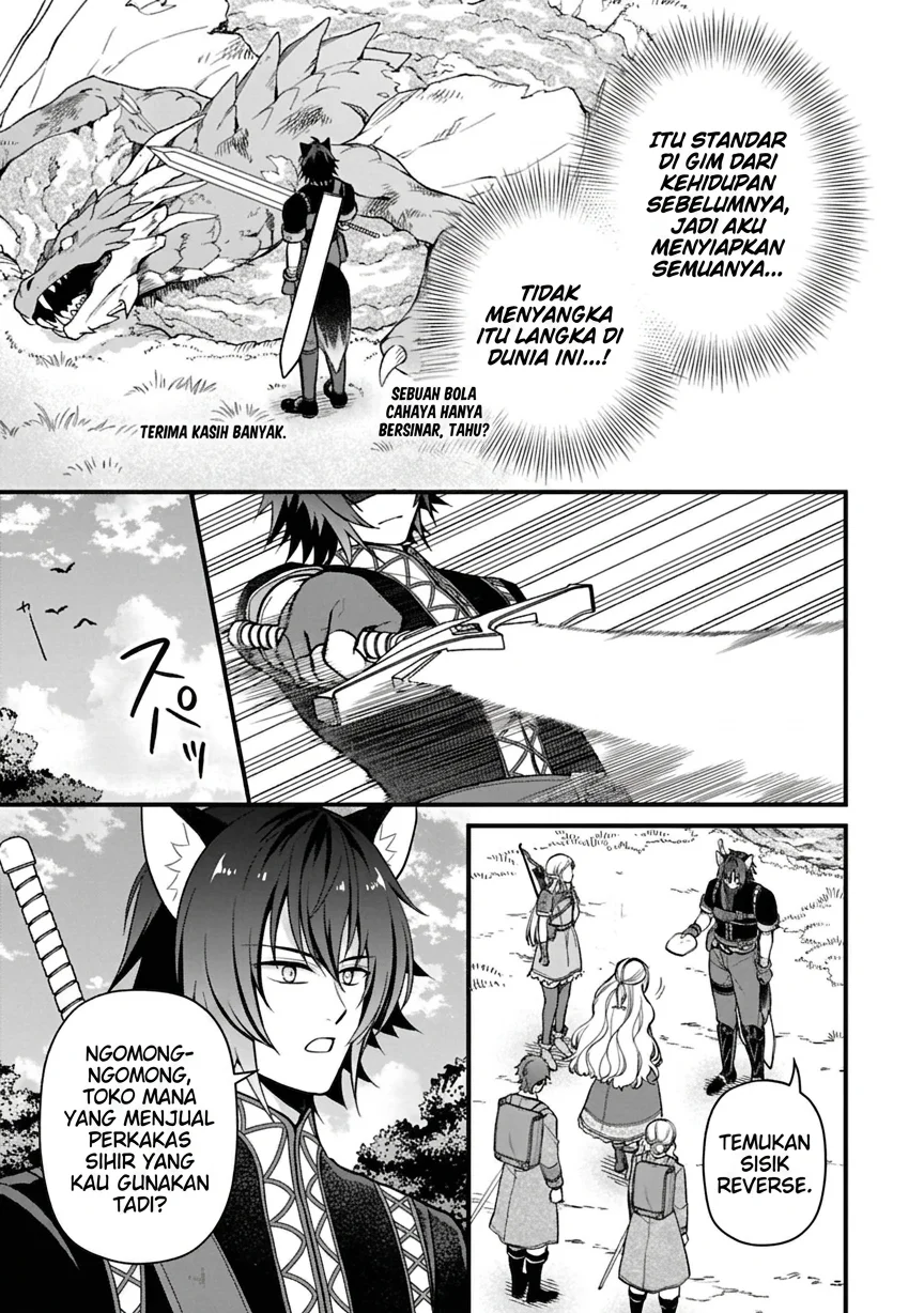After the Broken Engagement, a New Home and an Elegant Life Chapter 6 - Halaman 19