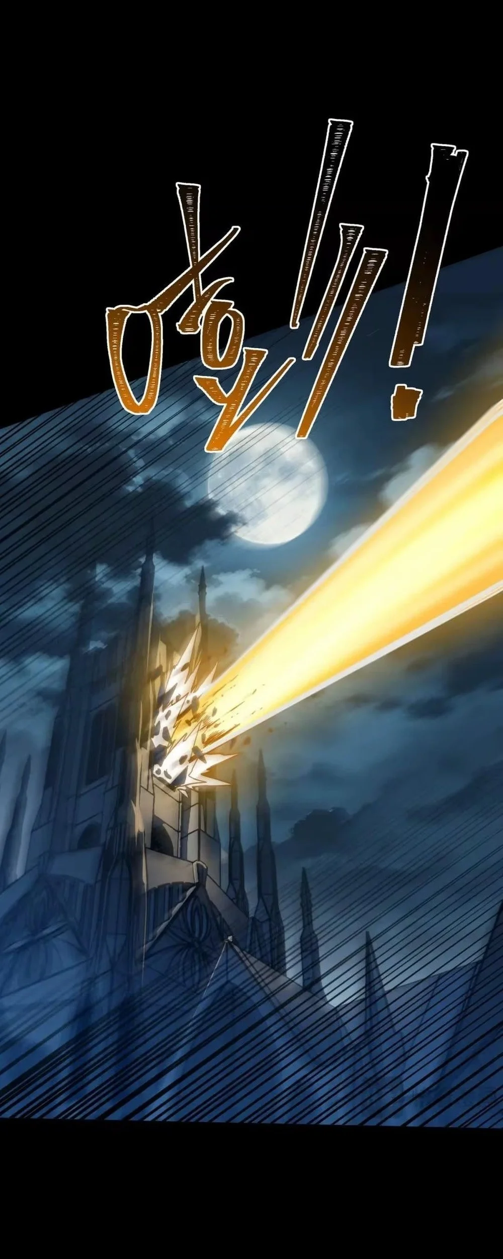 After the High School Goddess Dumped Me I Became a Martial Arts God Chapter 109 Gambar 3