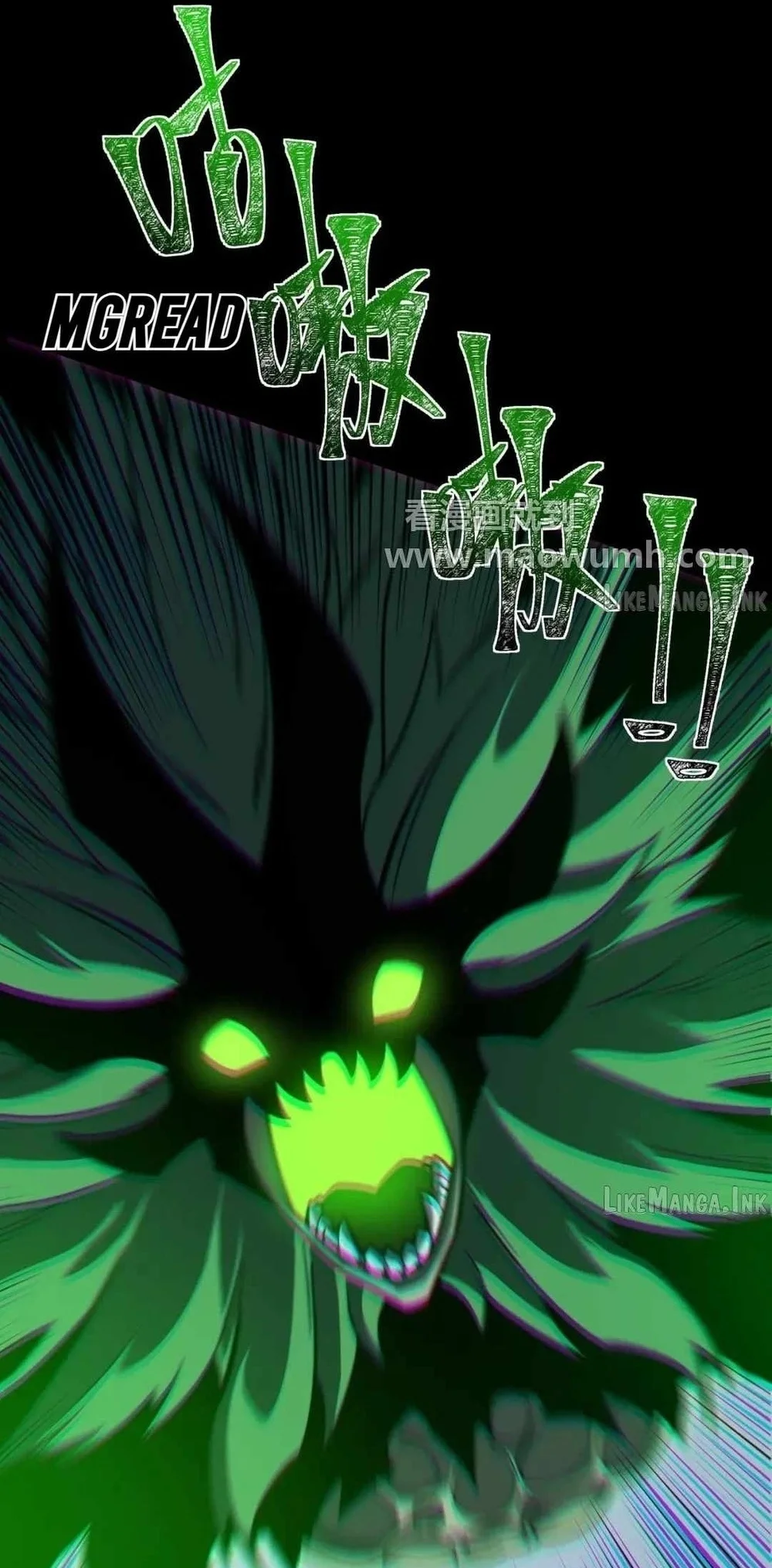 Manhua After the High School Goddess Dumped Me I Became a Martial Arts God Chapter 121 gambar 2