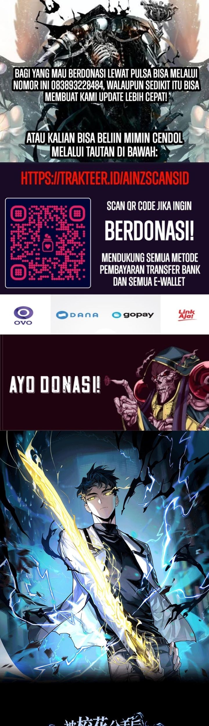 Komik After the High School Goddess Dumped Me I Became a Martial Arts God Chapter 15 gambar 1