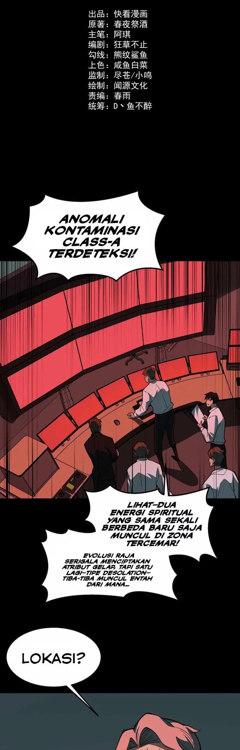 Manhua After the High School Goddess Dumped Me I Became a Martial Arts God Chapter 30 gambar 2