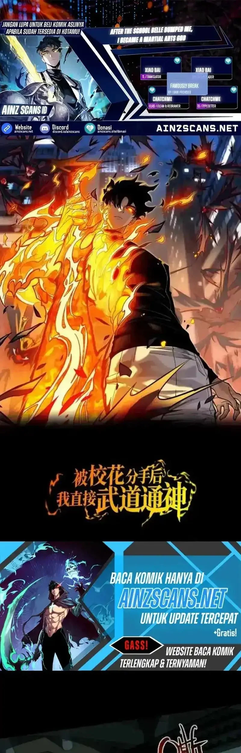 Komik After the High School Goddess Dumped Me I Became a Martial Arts God Chapter 41 gambar 1