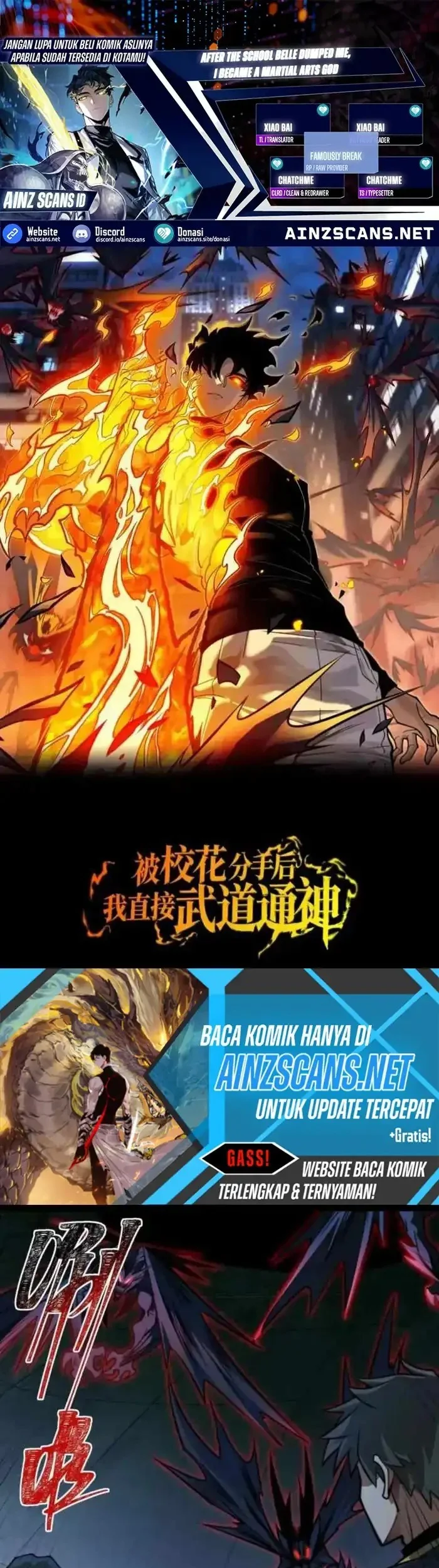 Komik After the High School Goddess Dumped Me I Became a Martial Arts God Chapter 42 gambar 1