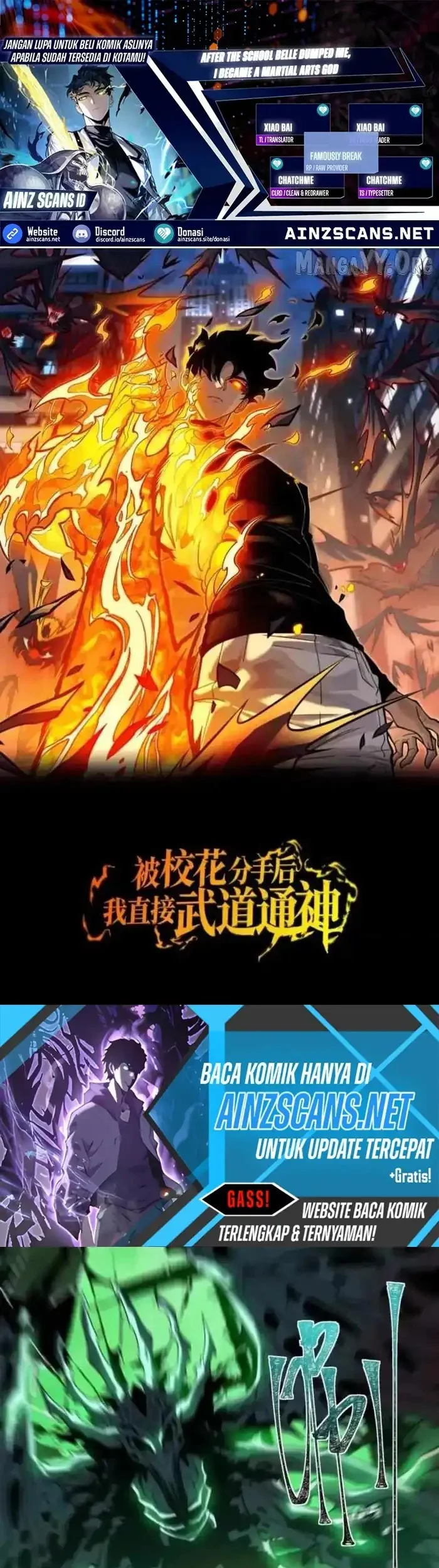 Komik After the High School Goddess Dumped Me I Became a Martial Arts God Chapter 43 gambar 1
