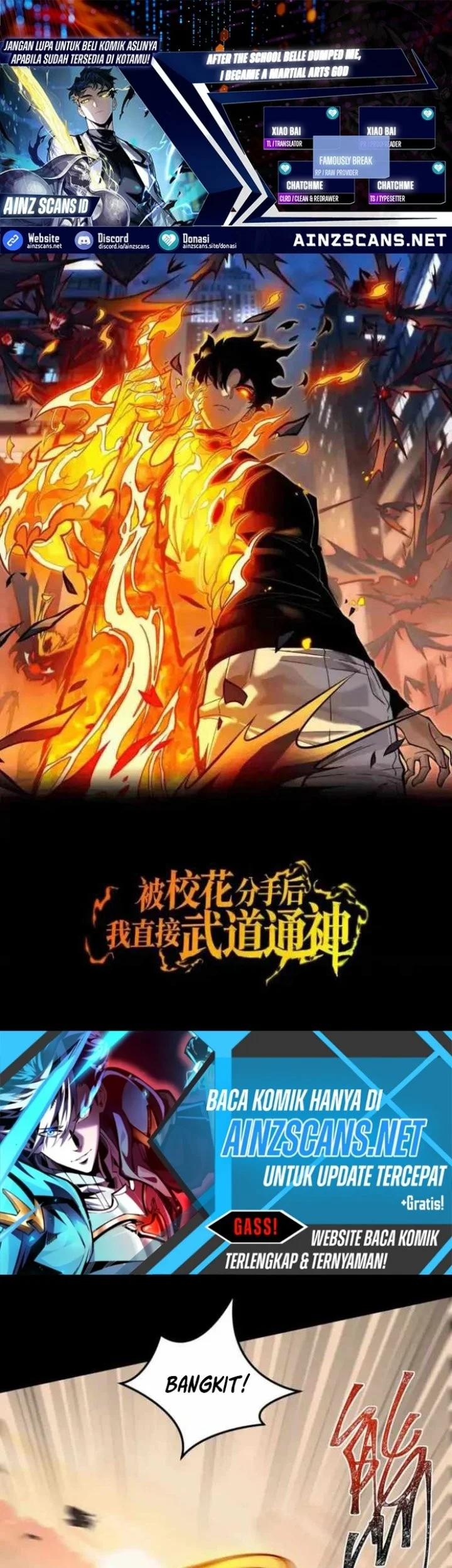 Komik After the High School Goddess Dumped Me I Became a Martial Arts God Chapter 44 gambar 1